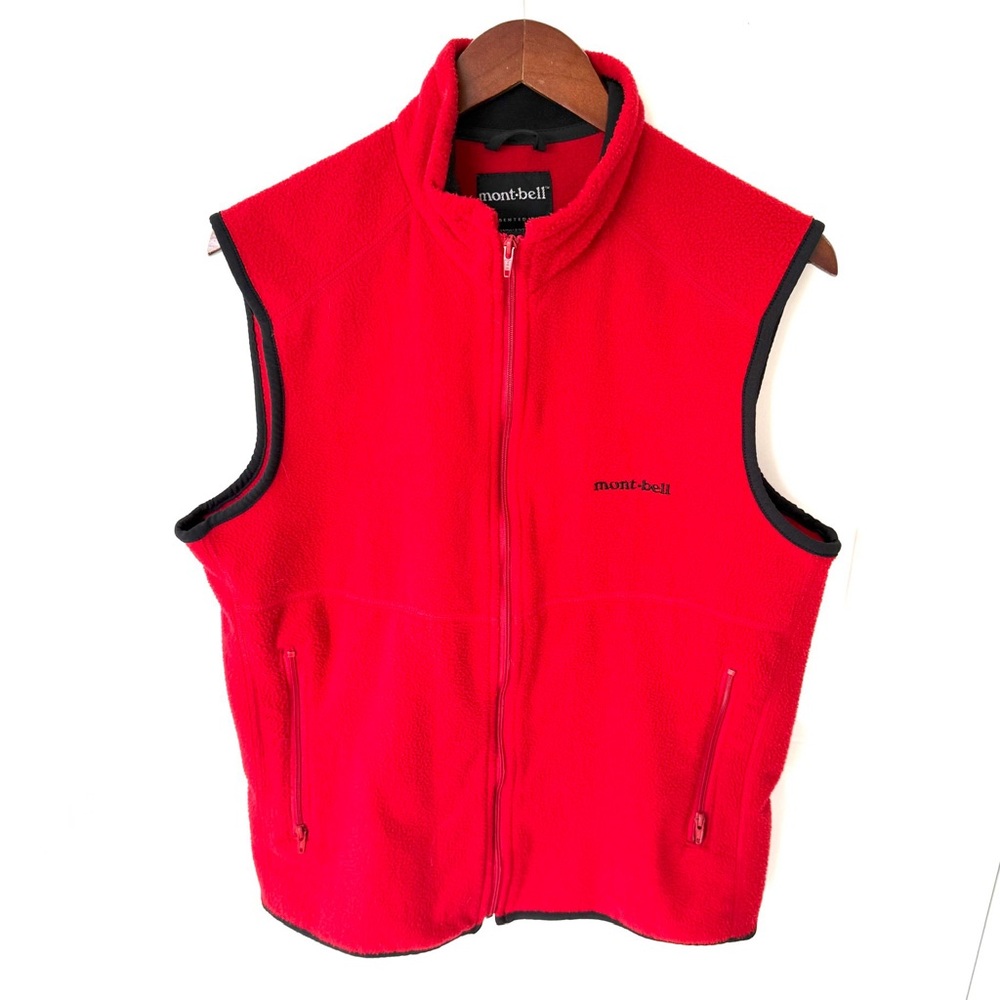 Montbell X Lands End Fleece Vest Size Medium